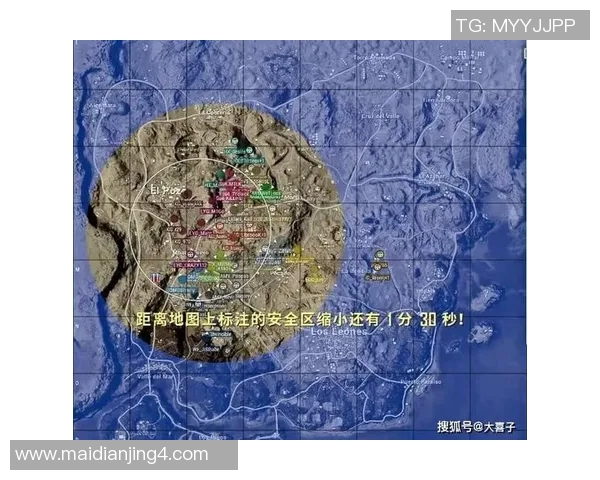 热议和平精英IG耐力变革对游戏平衡与玩家体验的深远影响分析实时新闻