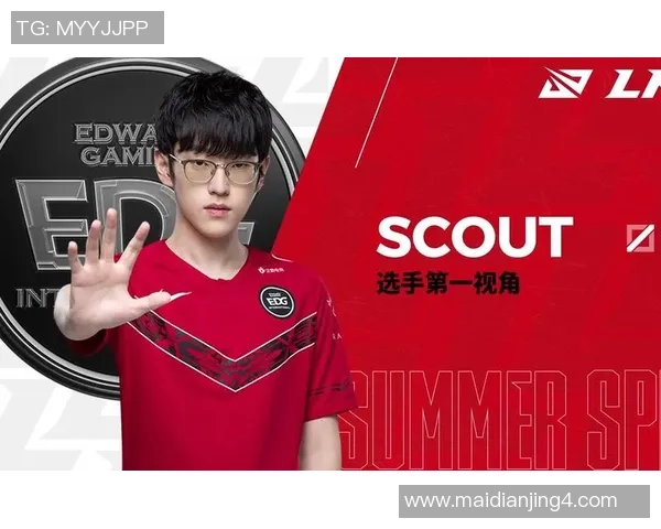 电竞新闻赛后复盘EDG与BLG心理素质对比分析及其影响因素探讨