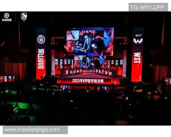 2026电竞新闻S15LOL比分王者荣耀力量排行榜RNG强势入围第五名展现电竞实力