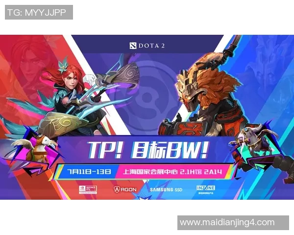 2026电竞新闻DOTA2最新状态分析TOP10战队TES强势领跑引发关注